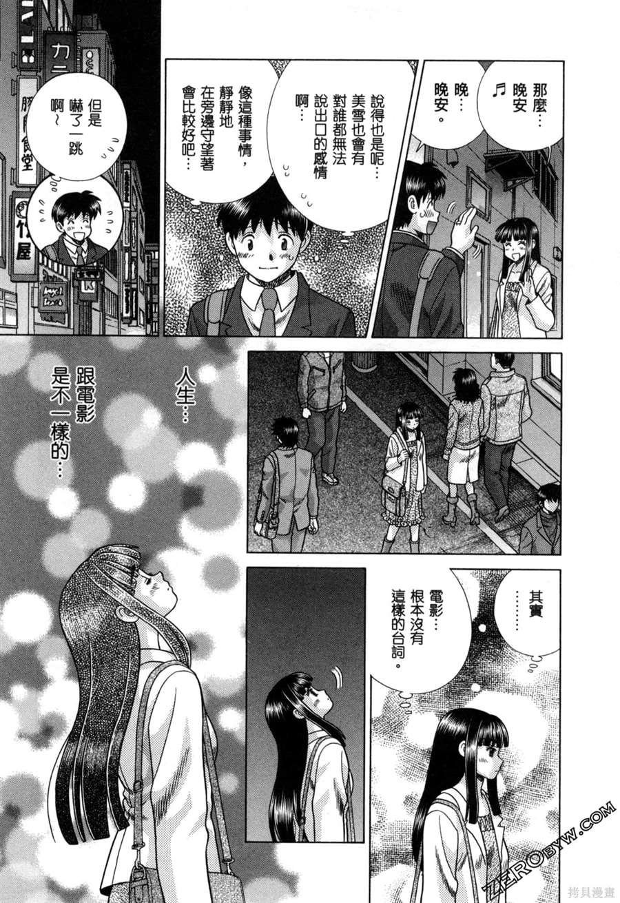 第78卷