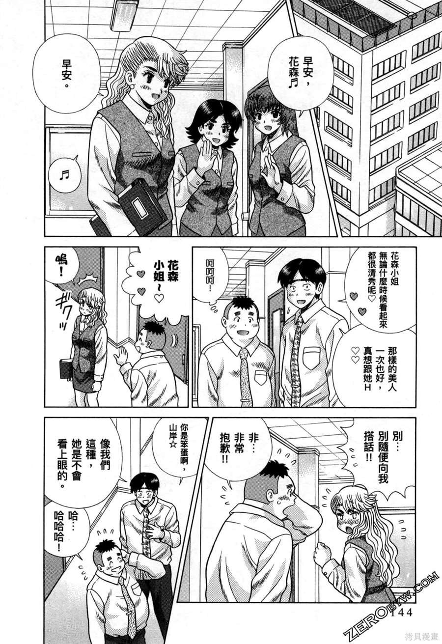 第78卷