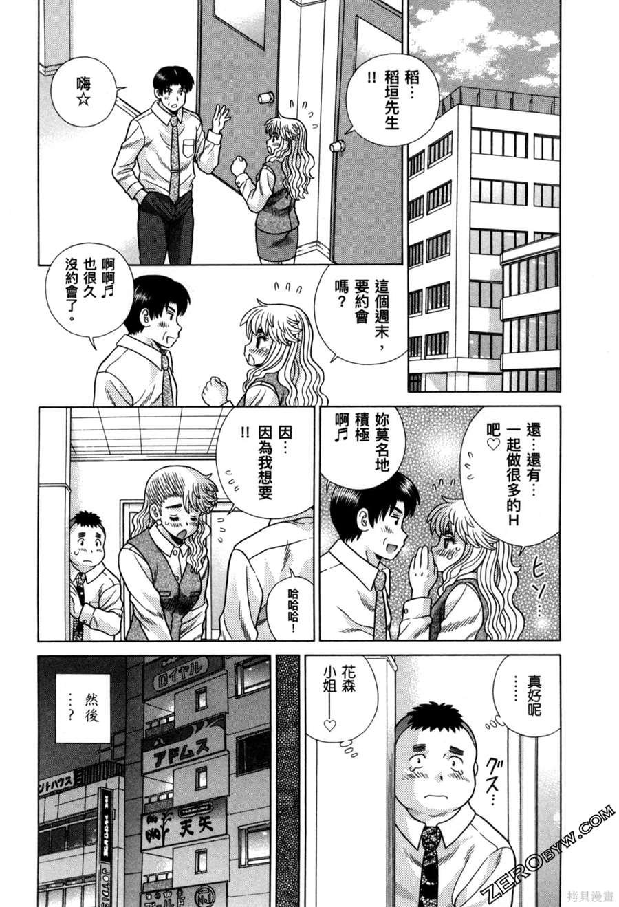 第78卷