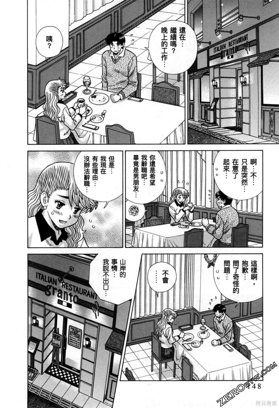 第78卷