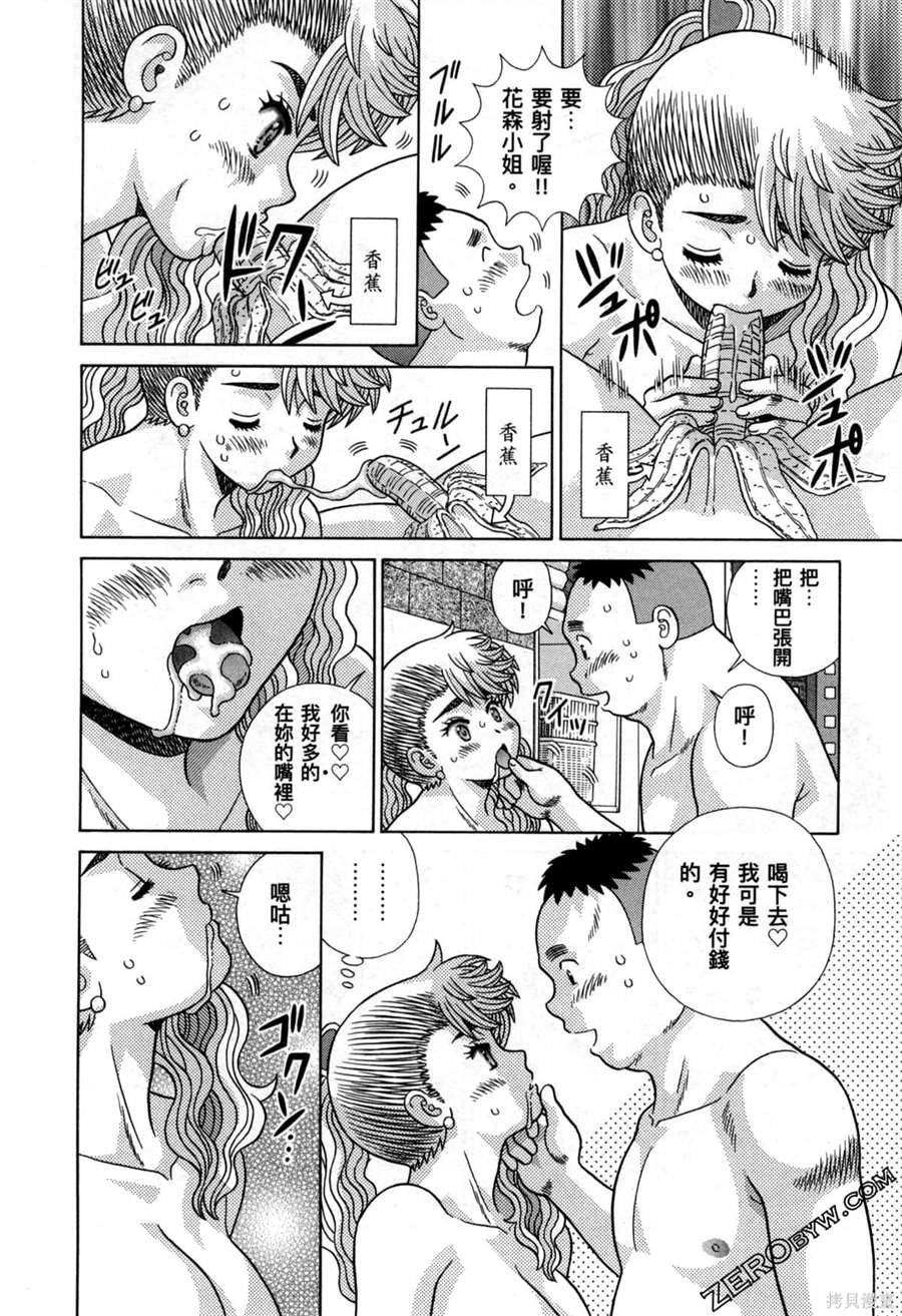 第78卷
