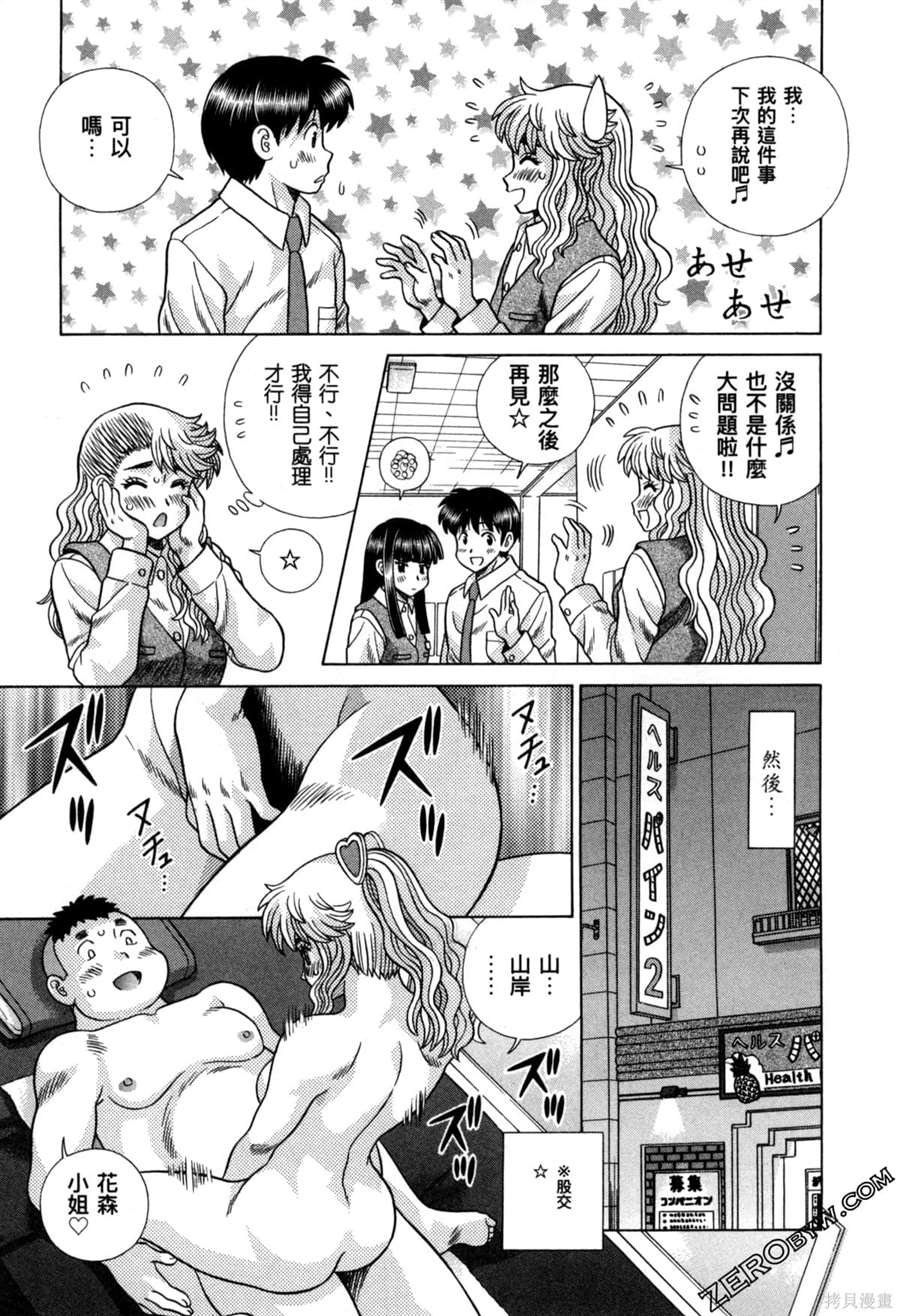 第78卷