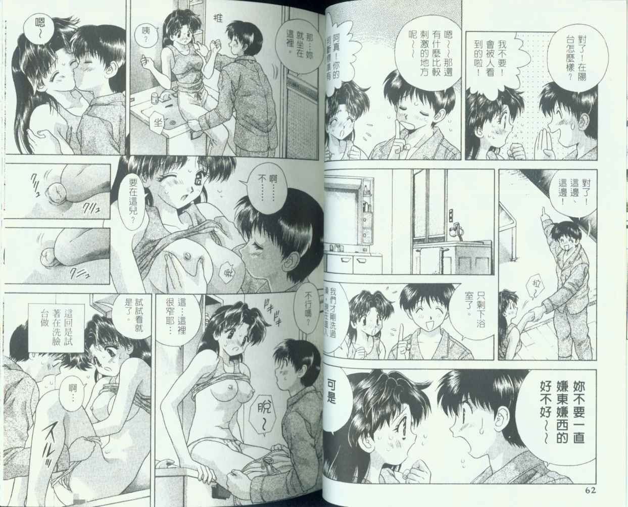 第8卷