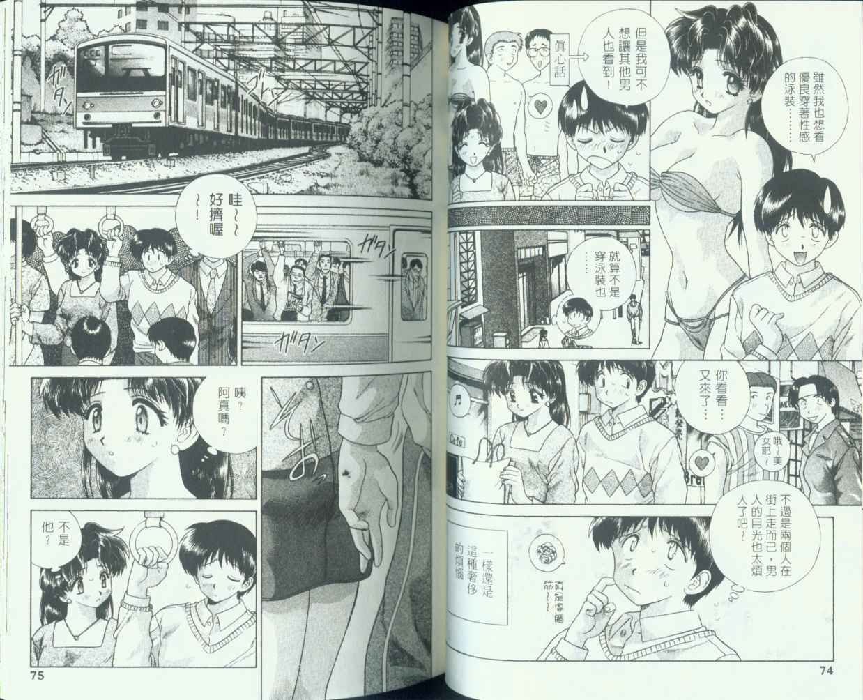 第8卷