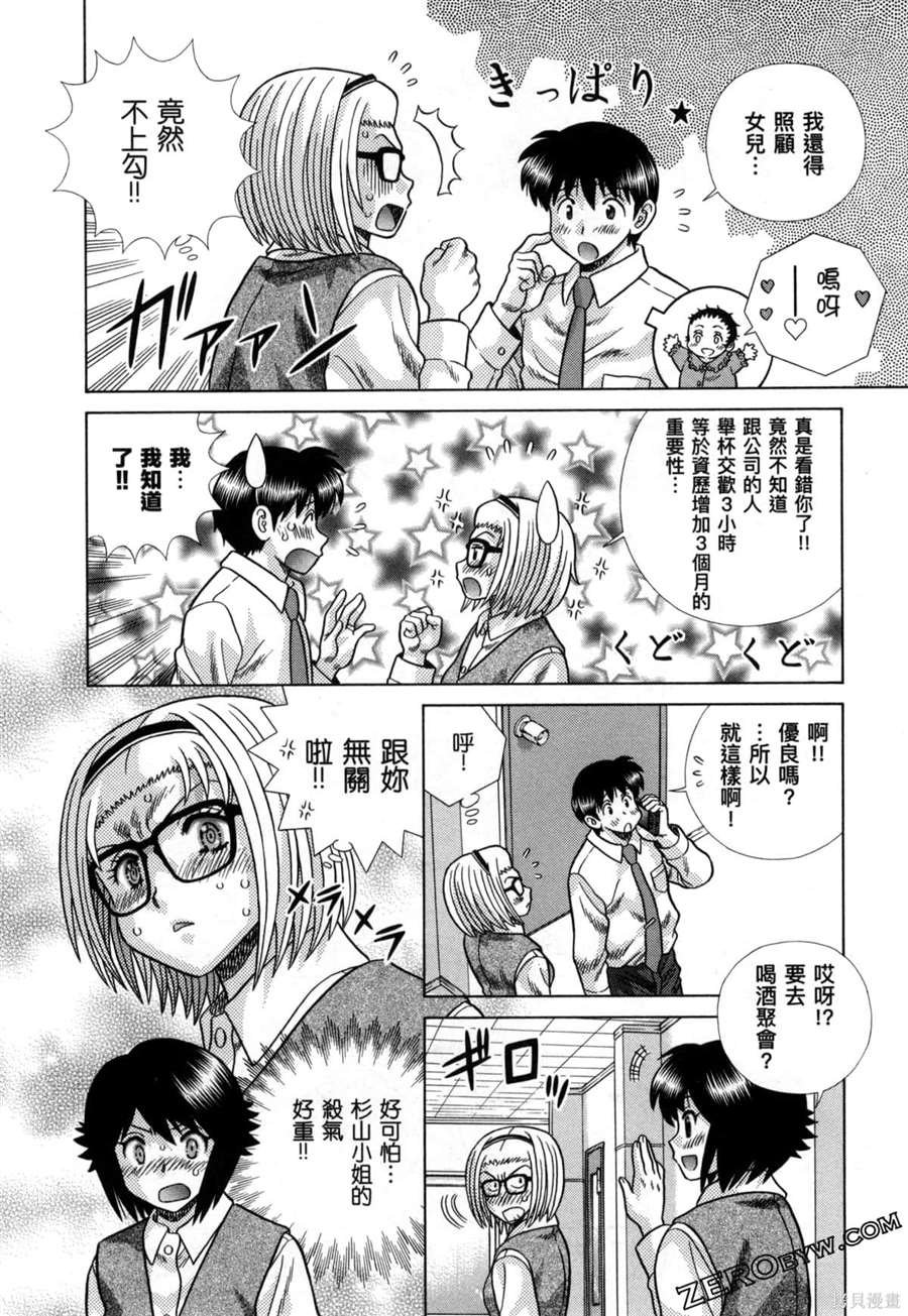 第79卷