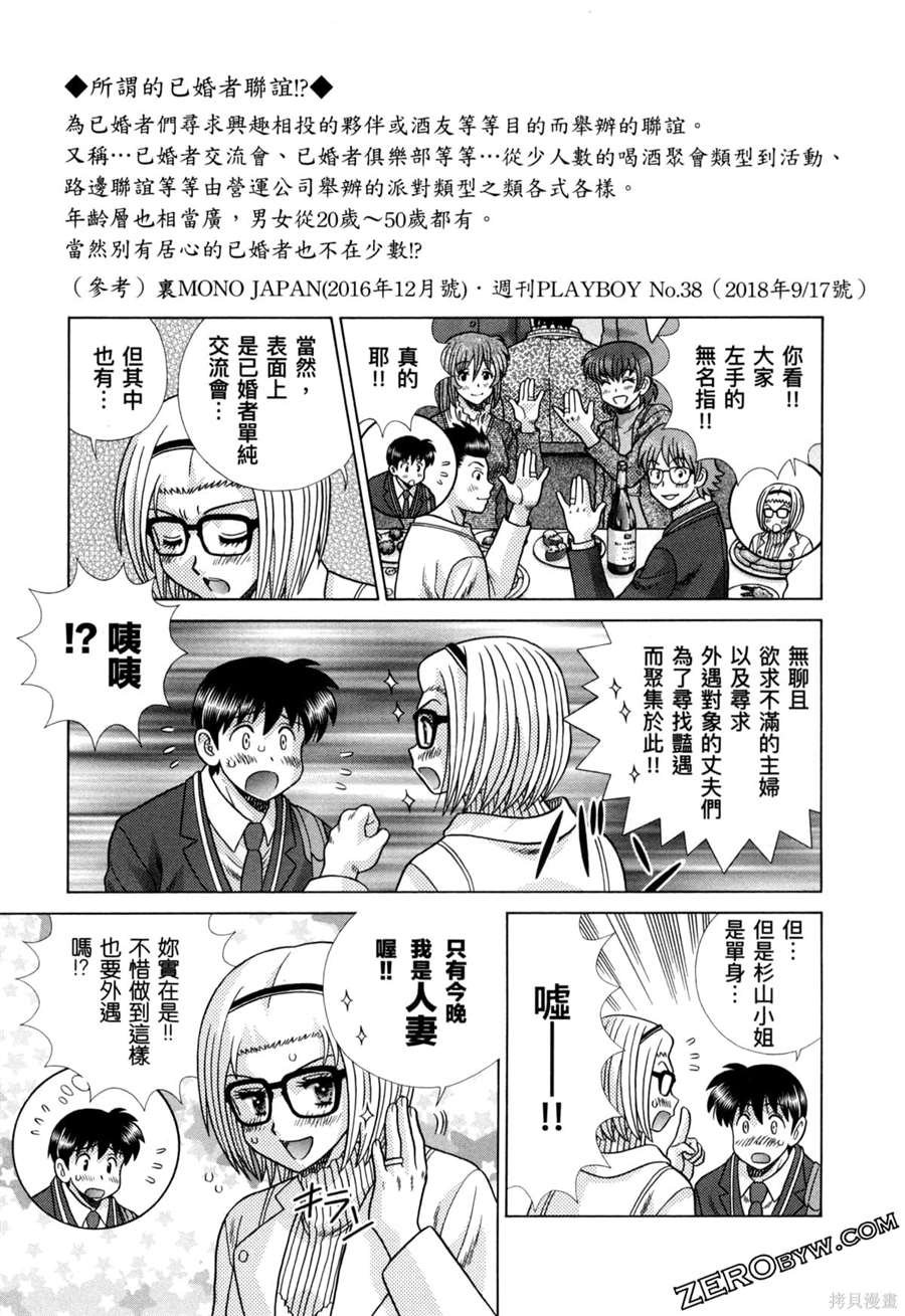 第79卷