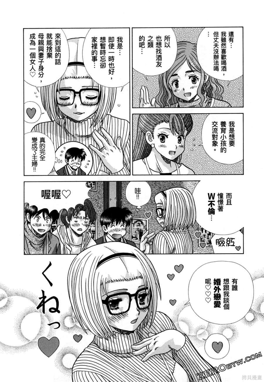 第79卷