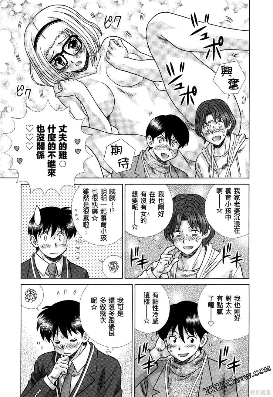 第79卷