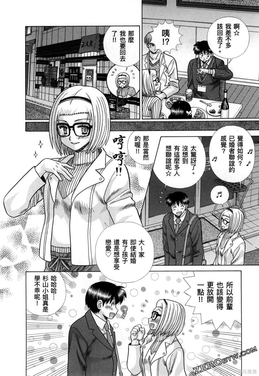 第79卷