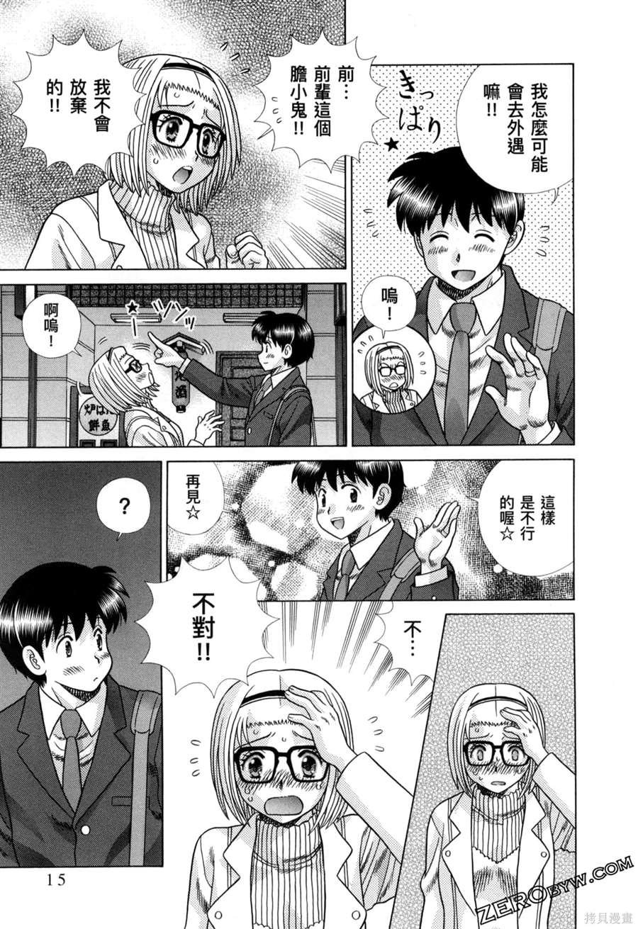 第79卷
