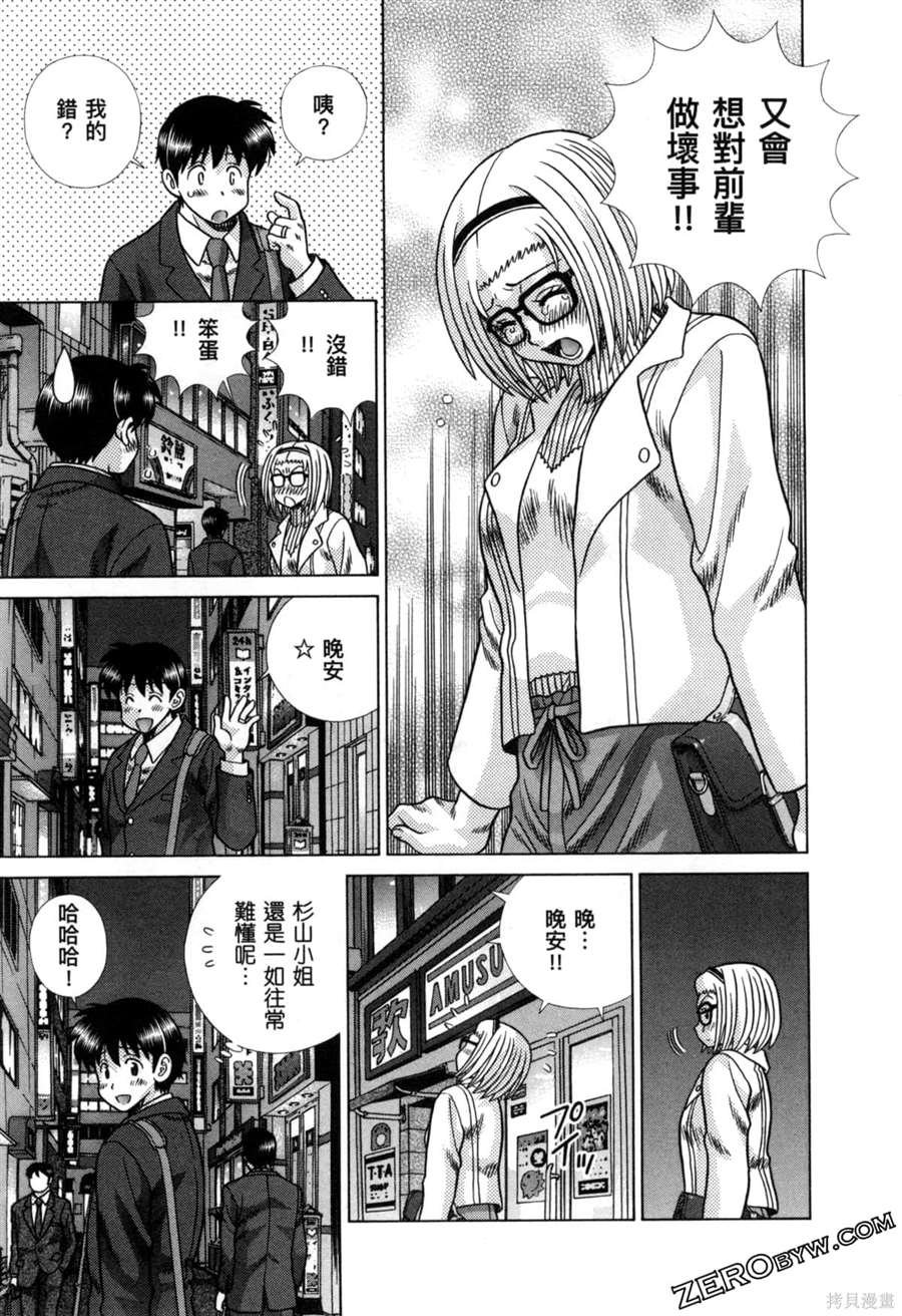第79卷