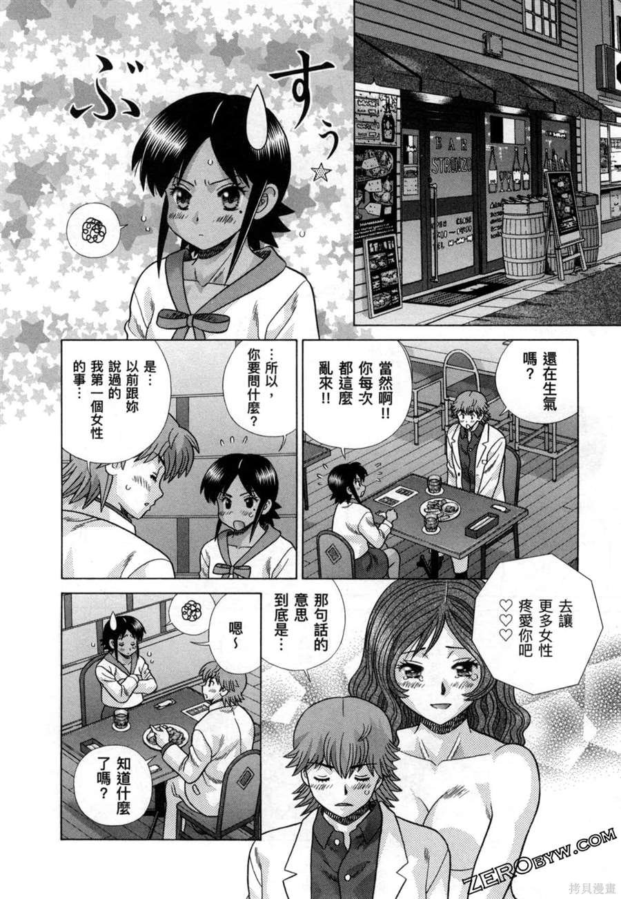 第79卷