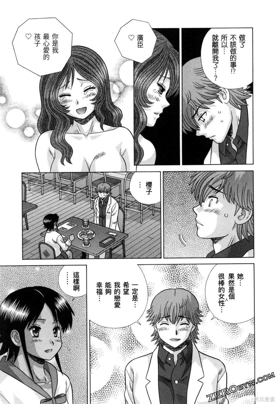 第79卷