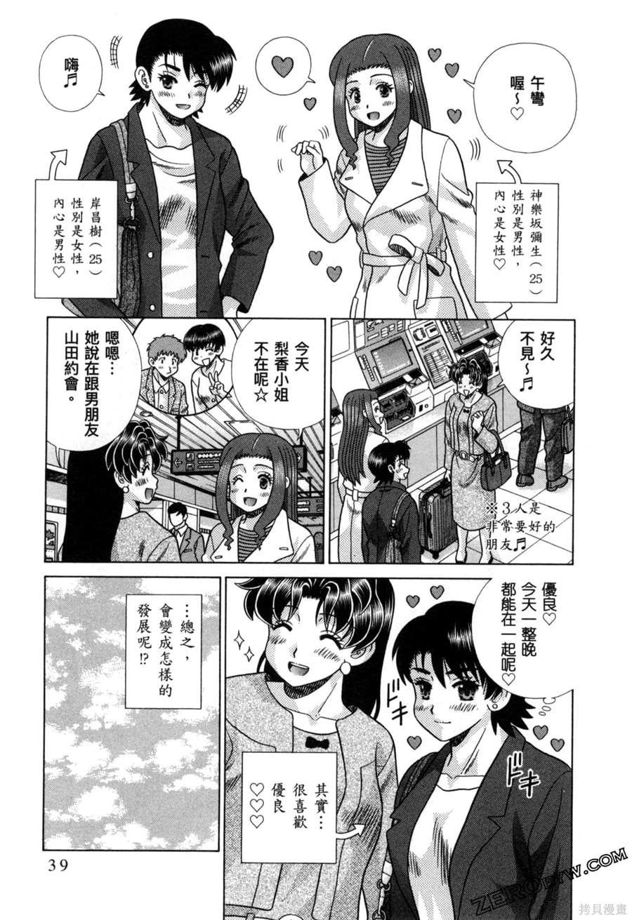 第79卷