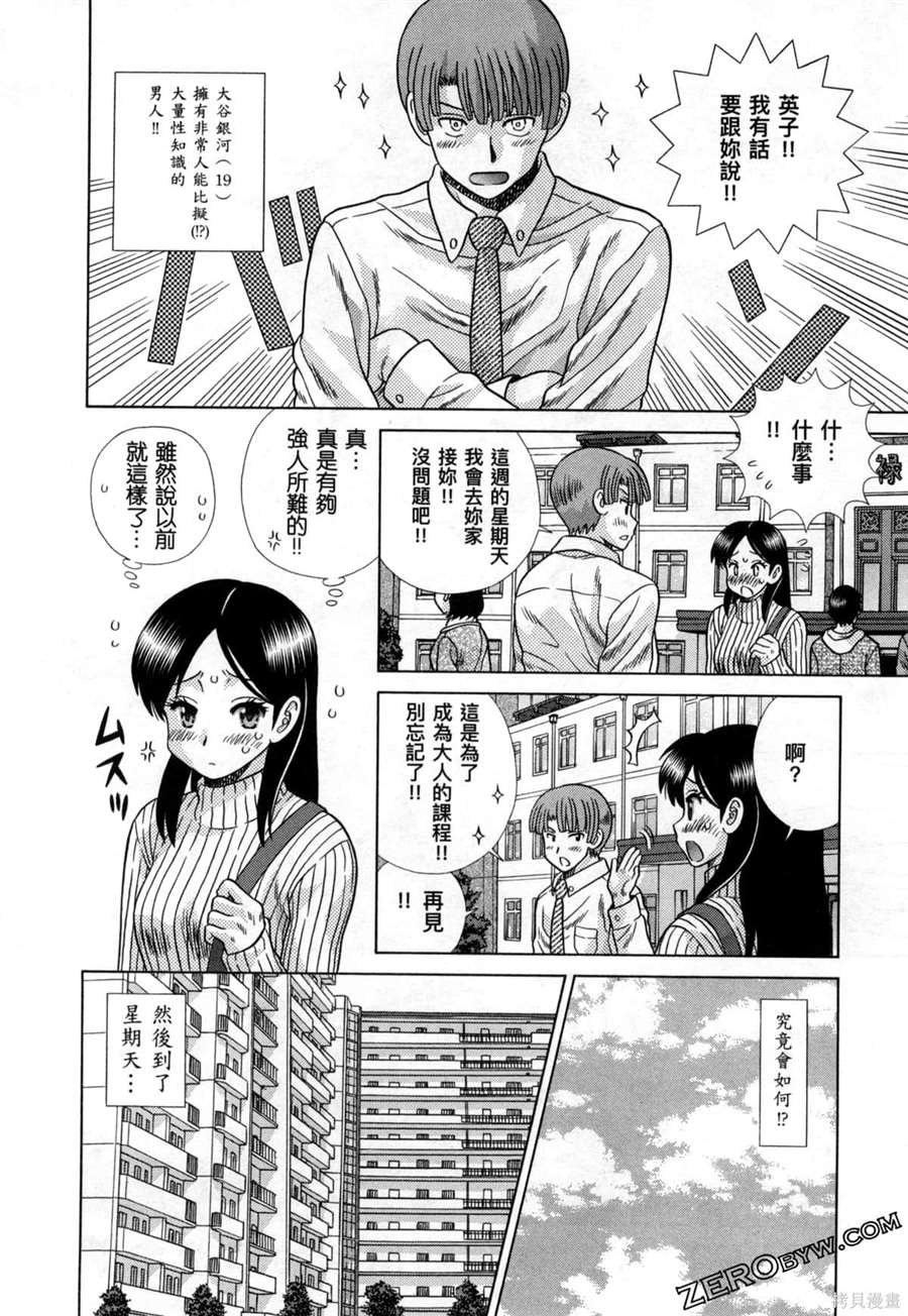 第79卷