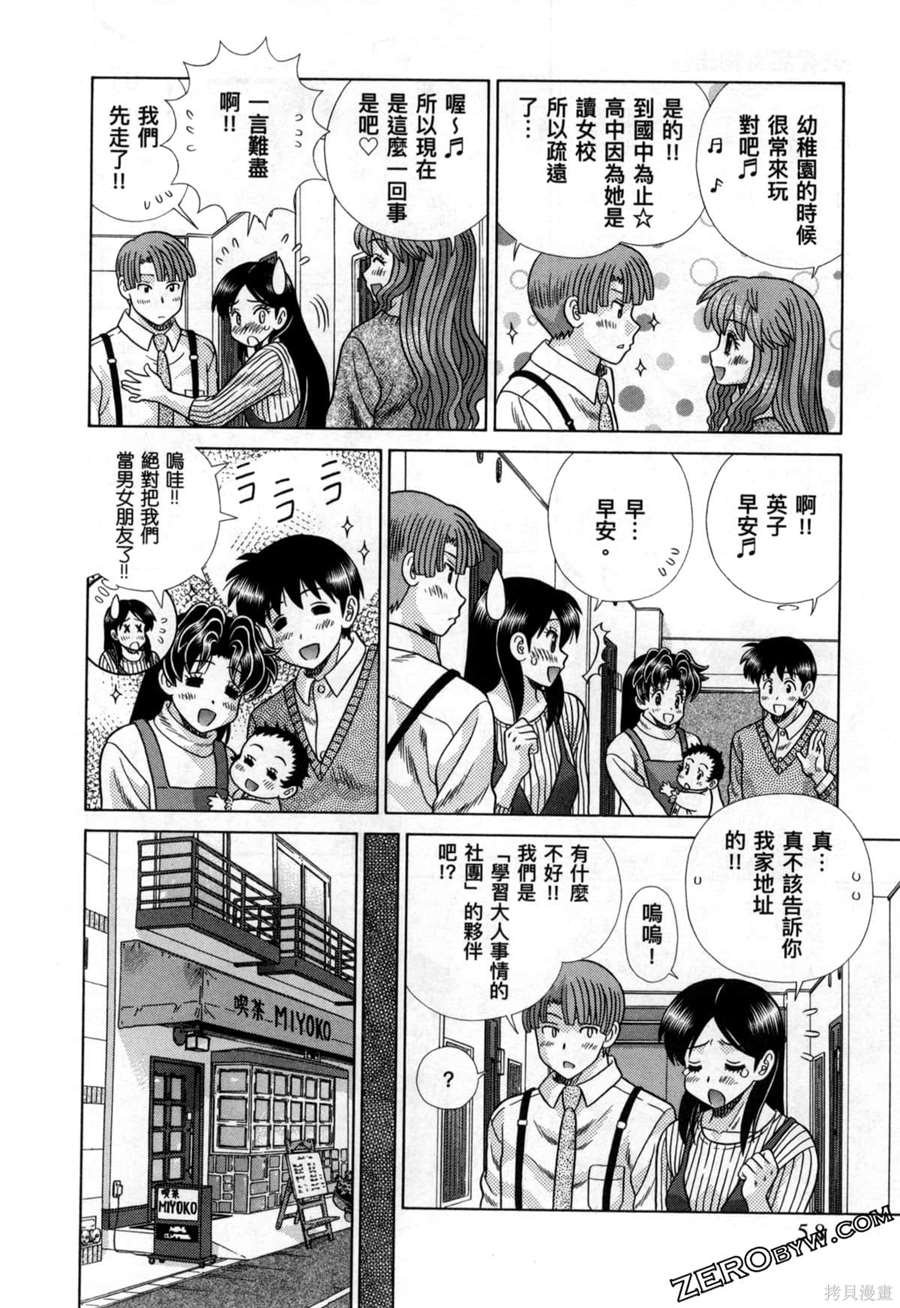 第79卷