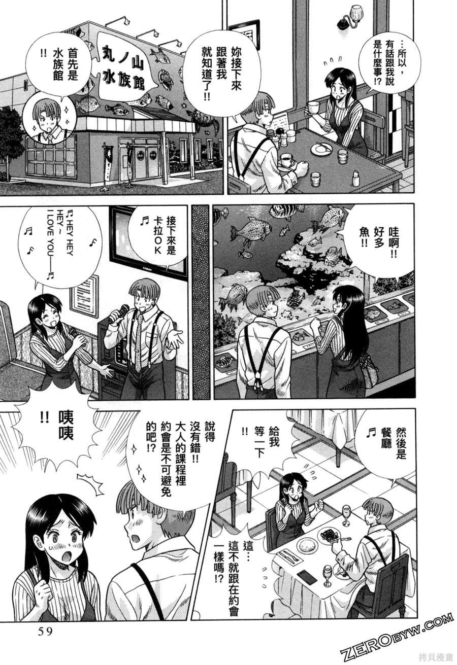 第79卷