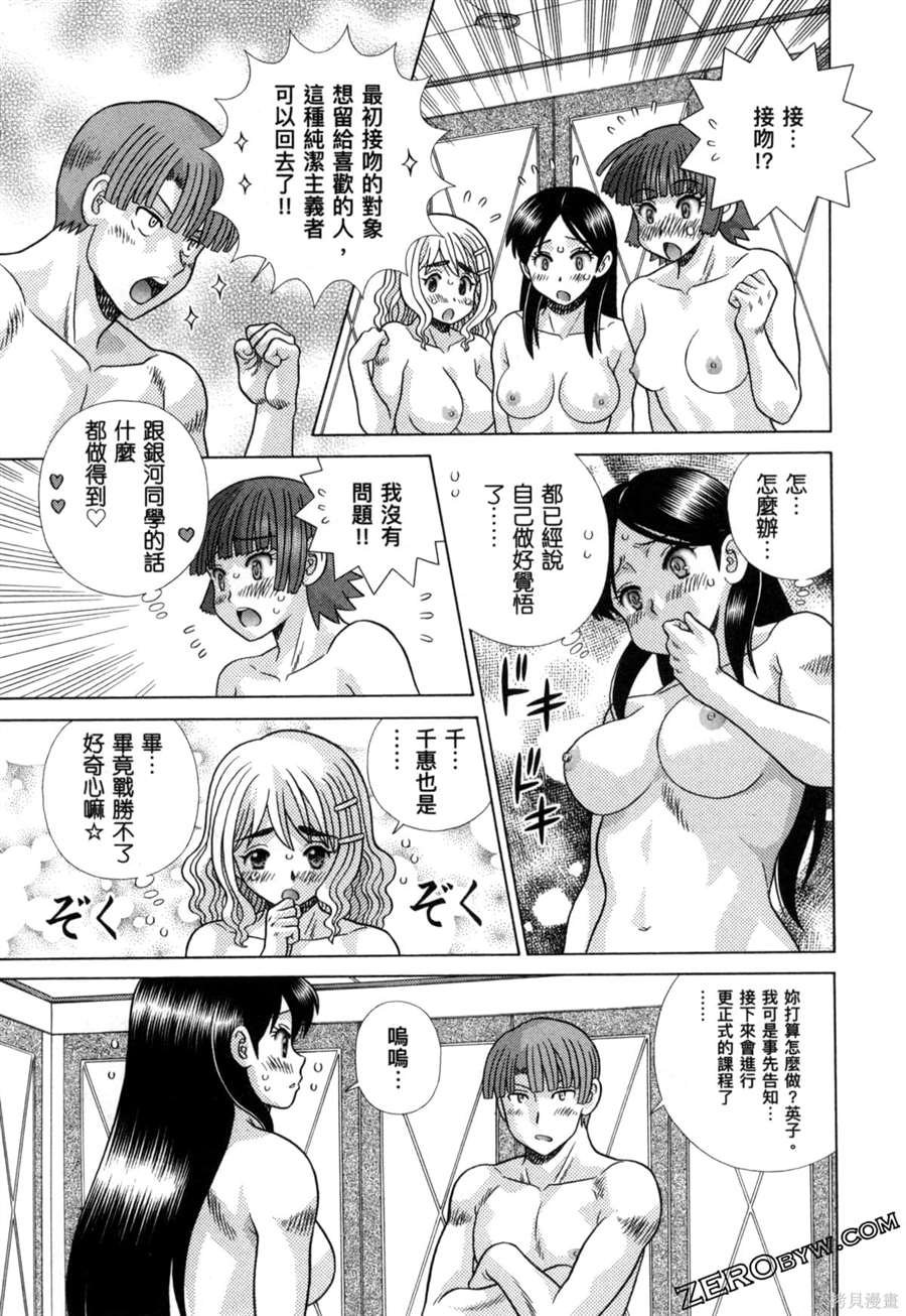 第79卷