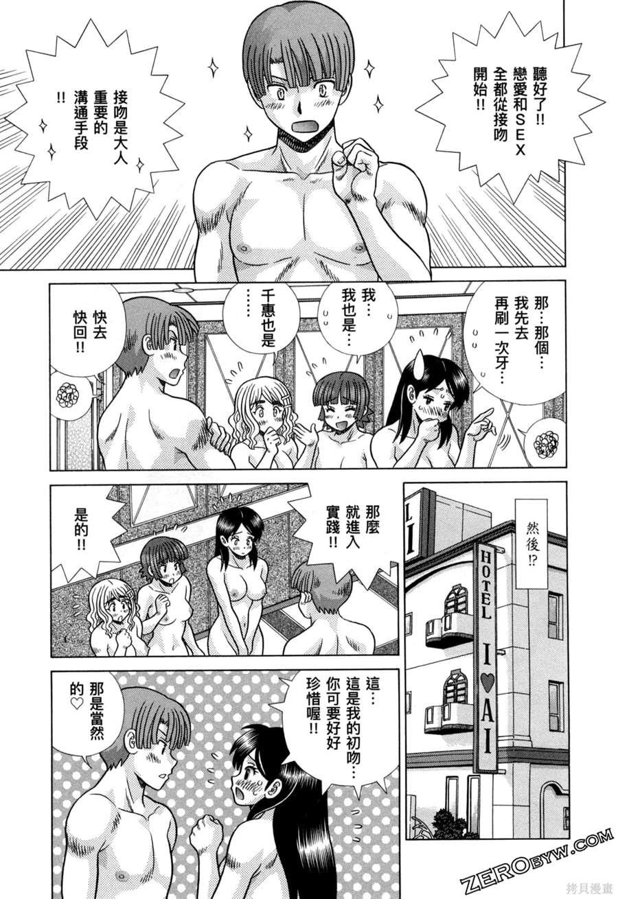 第79卷