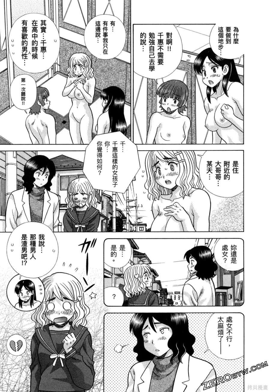 第79卷