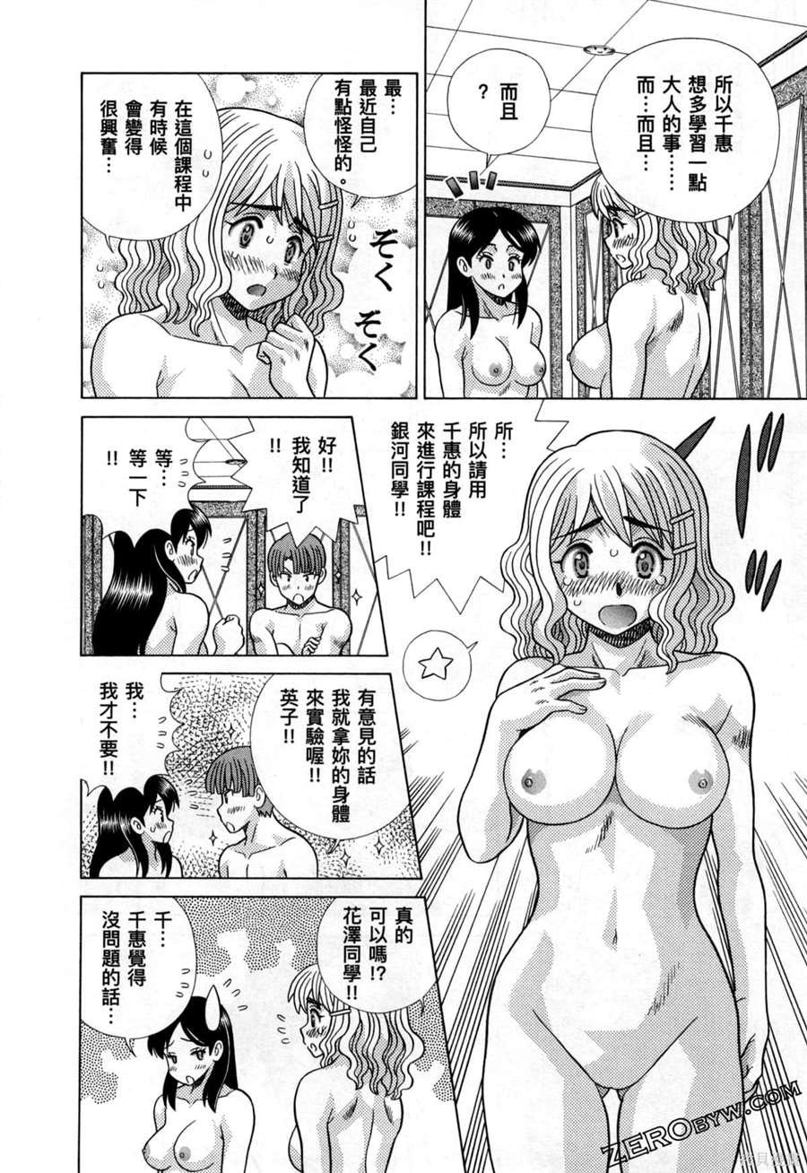 第79卷