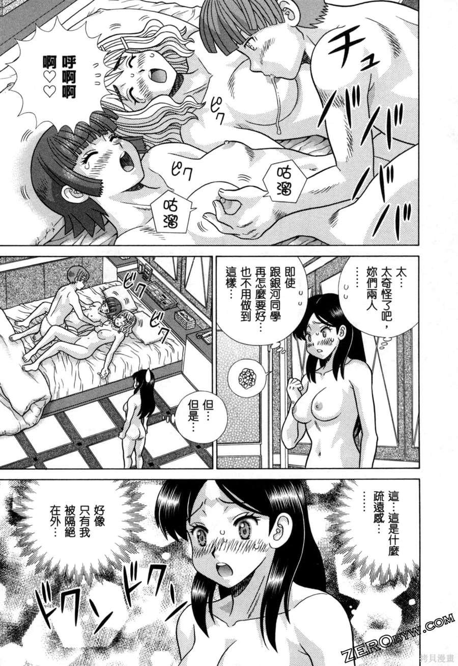 第79卷
