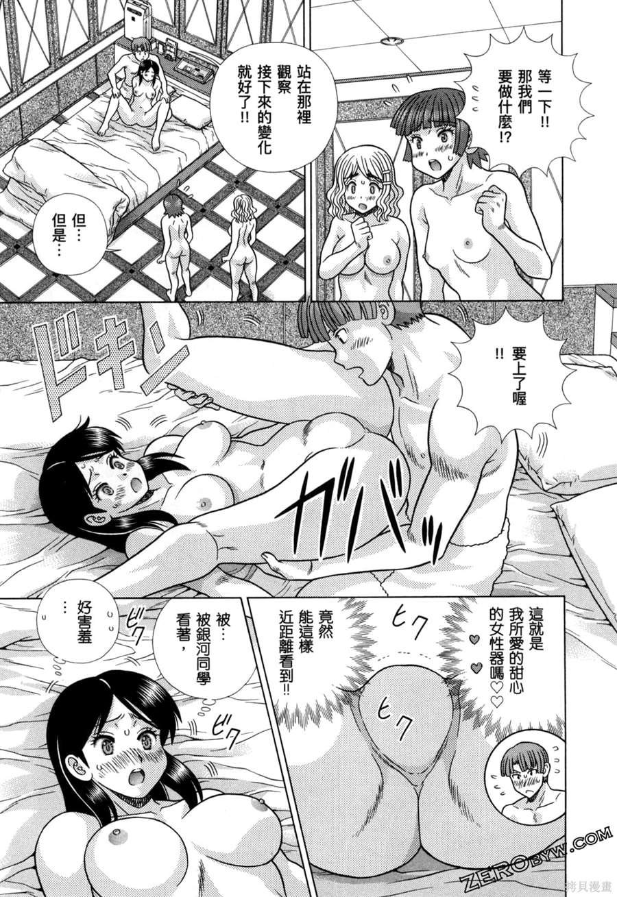 第79卷