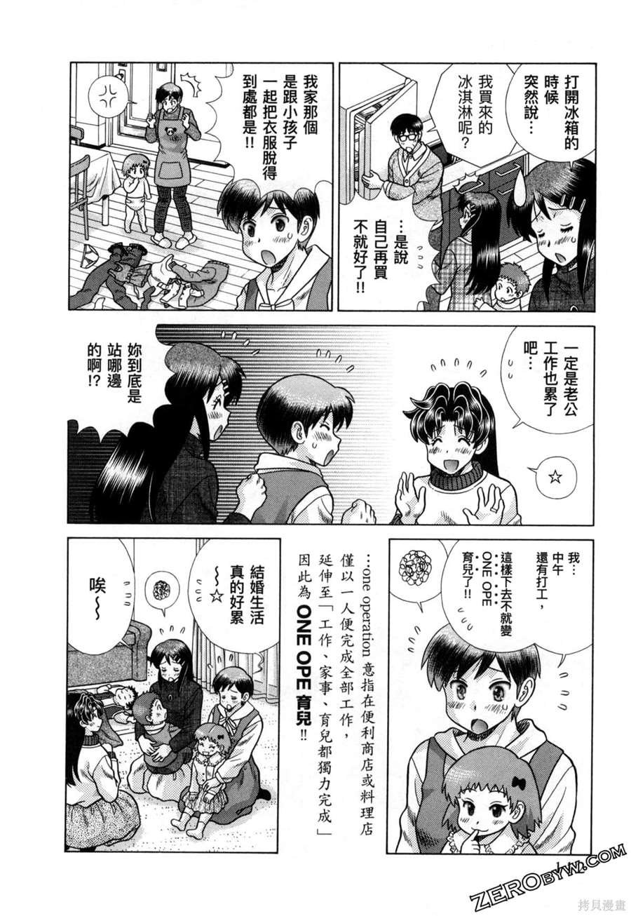 第79卷