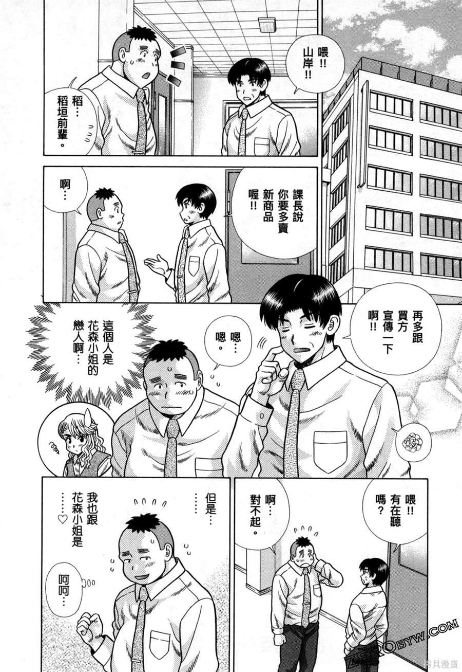 第79卷