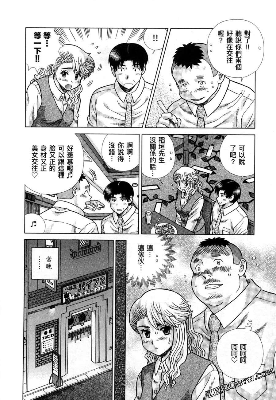 第79卷