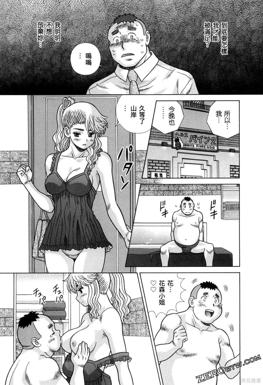 第79卷