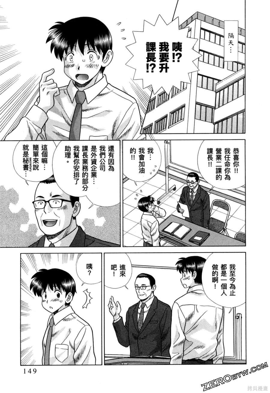 第79卷