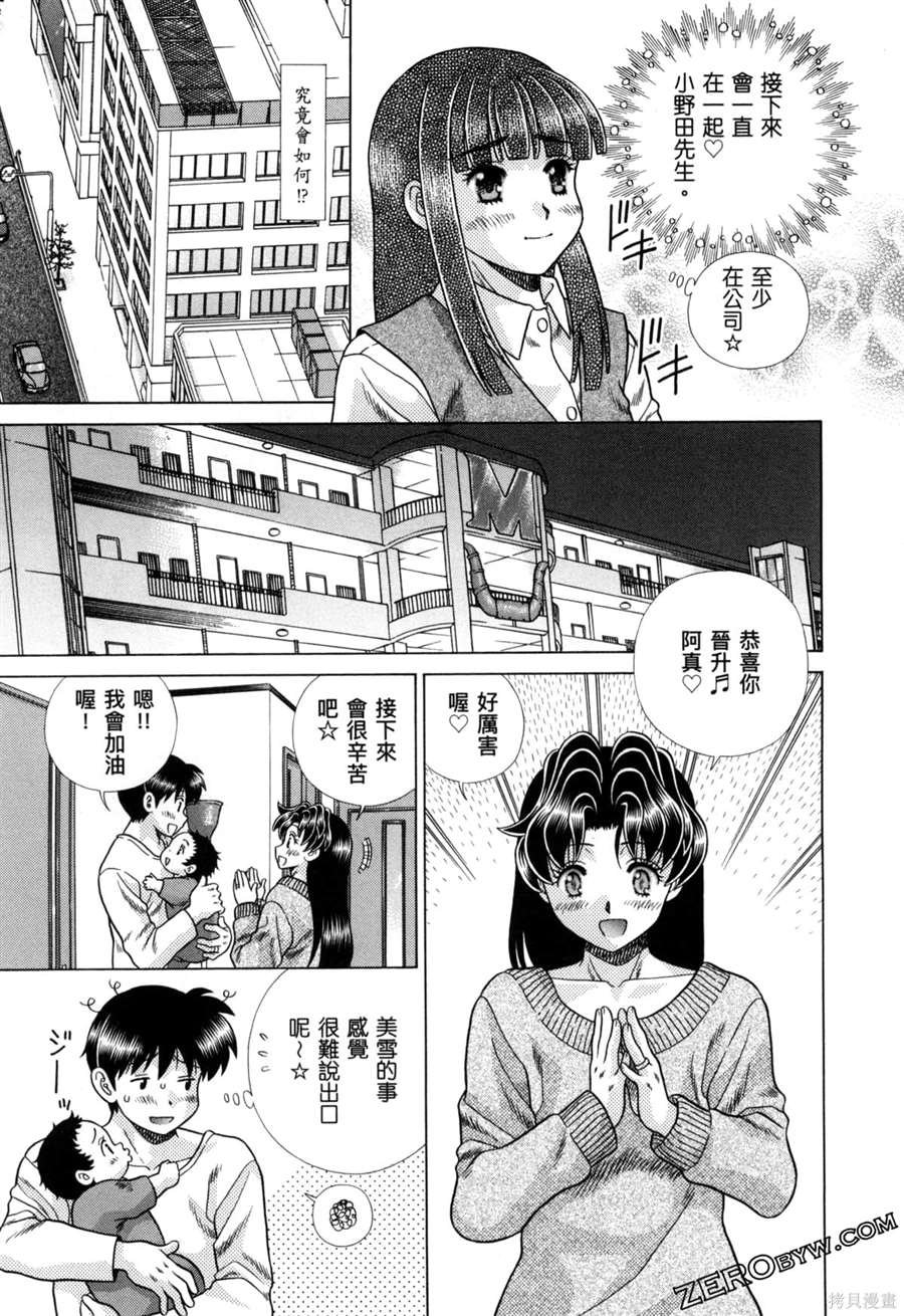 第79卷