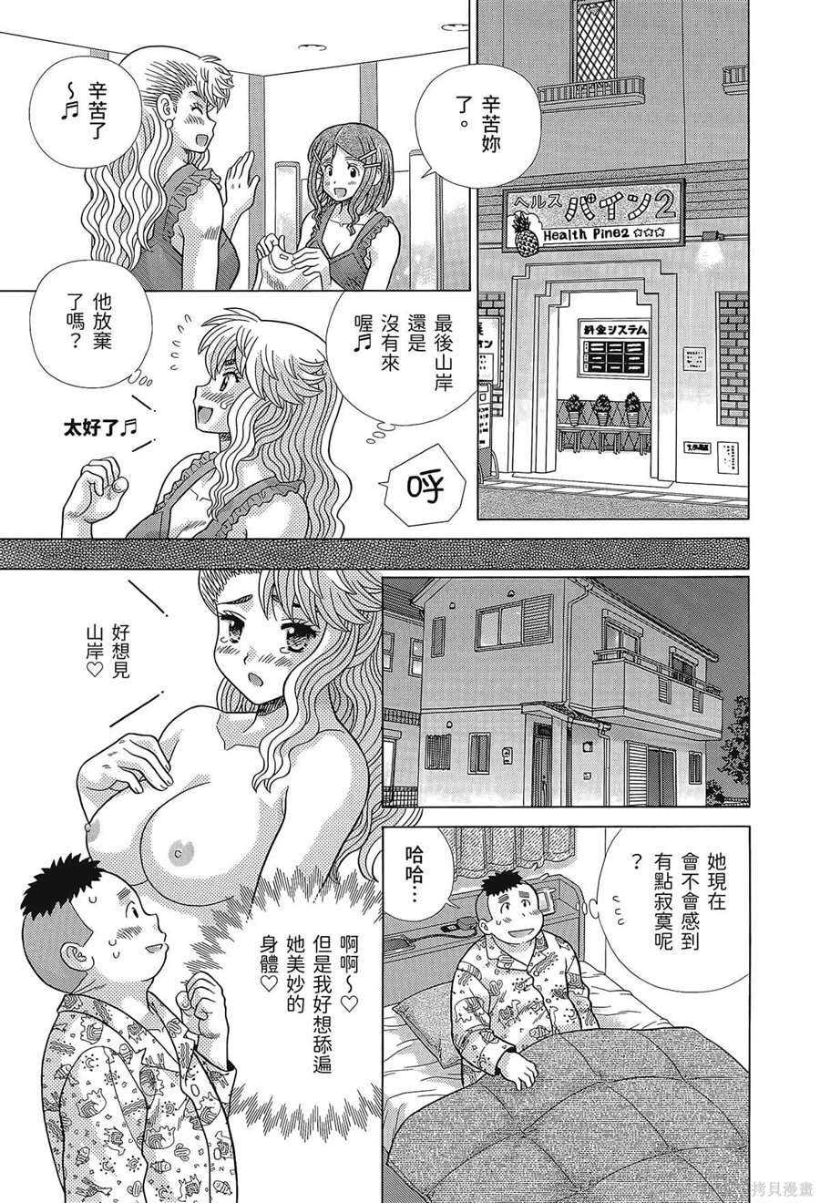 第80卷