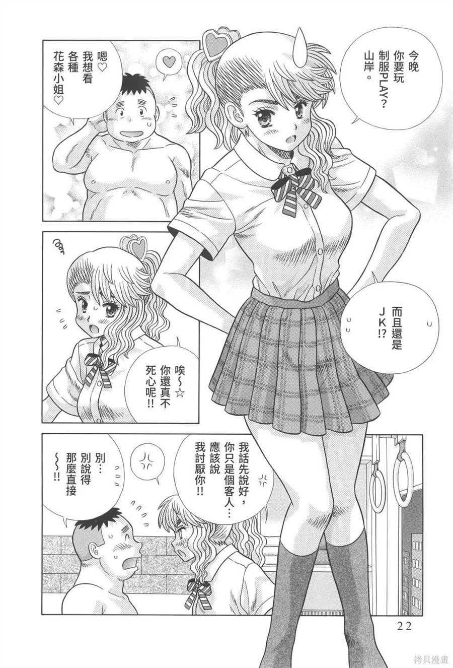 第81卷