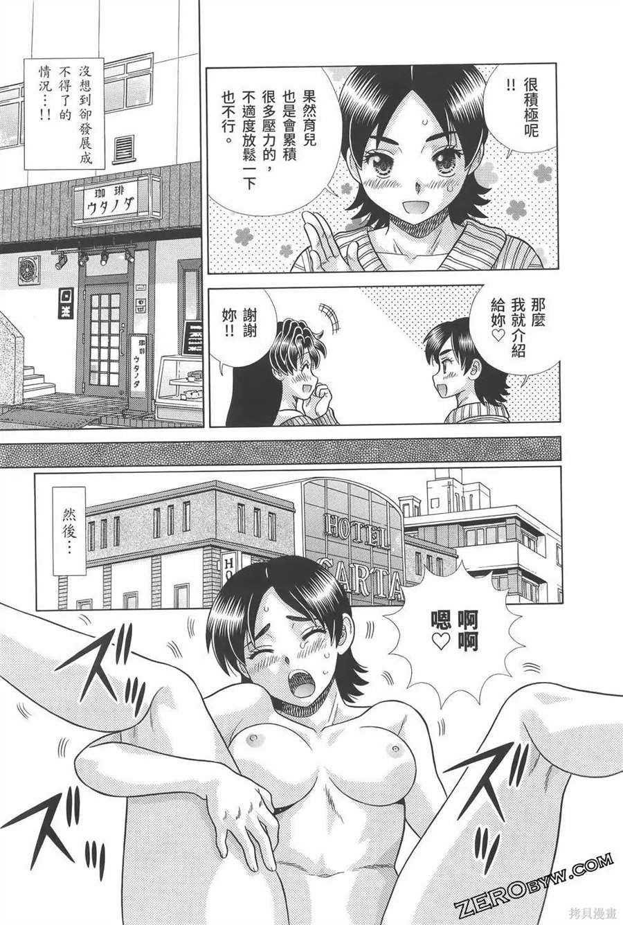 第81卷