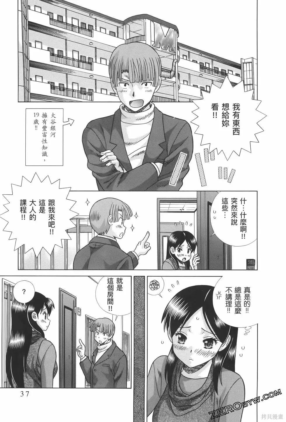 第82卷