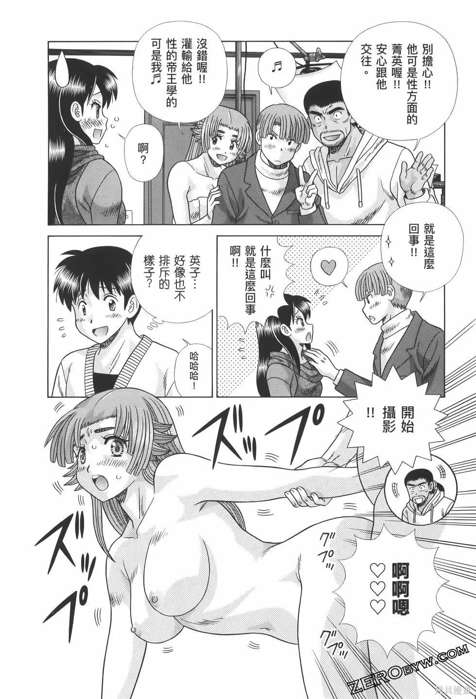 第82卷