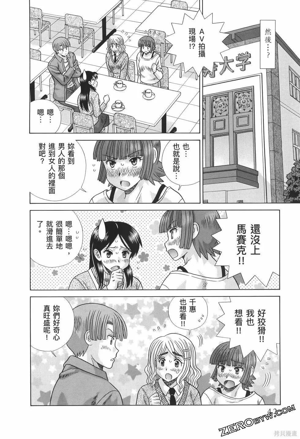 第82卷