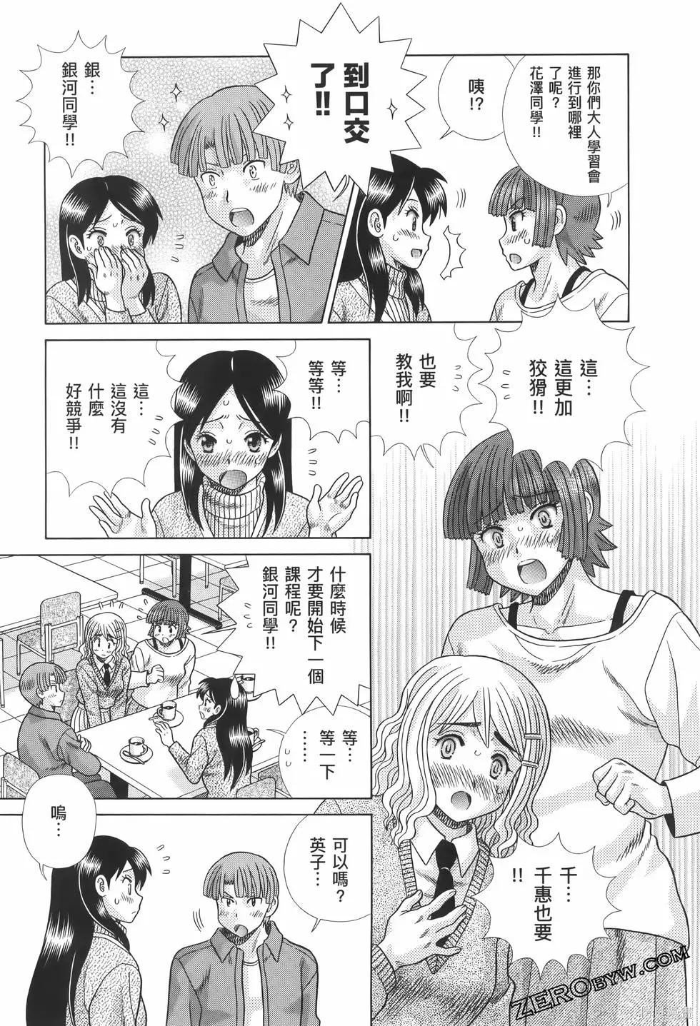第82卷