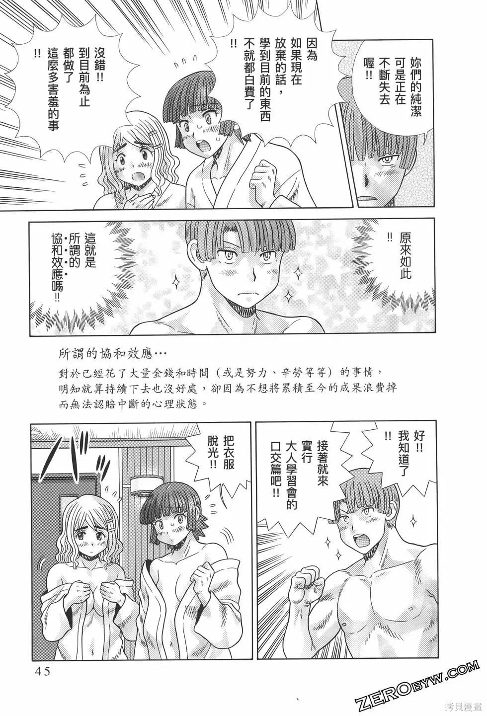 第82卷