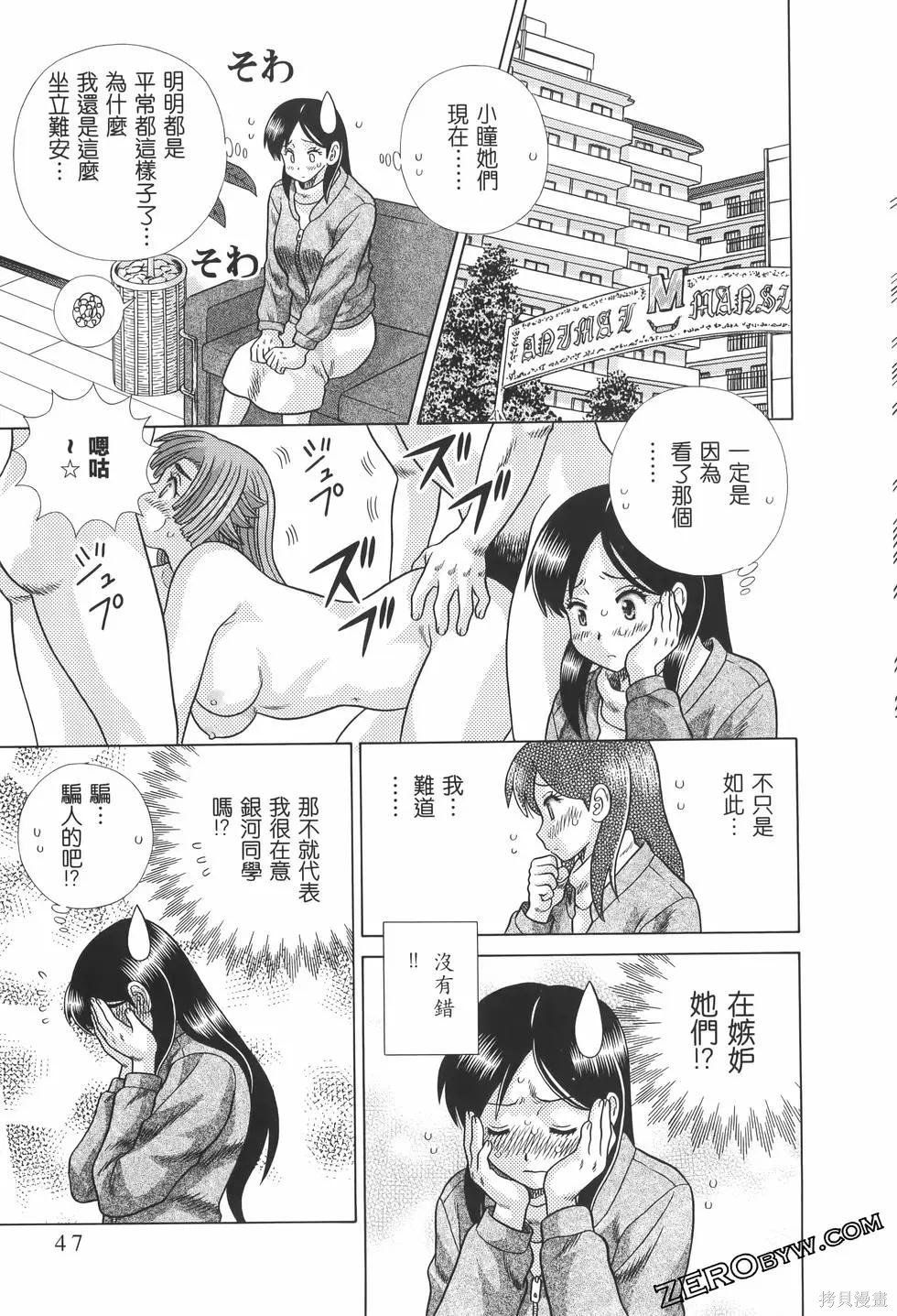 第82卷