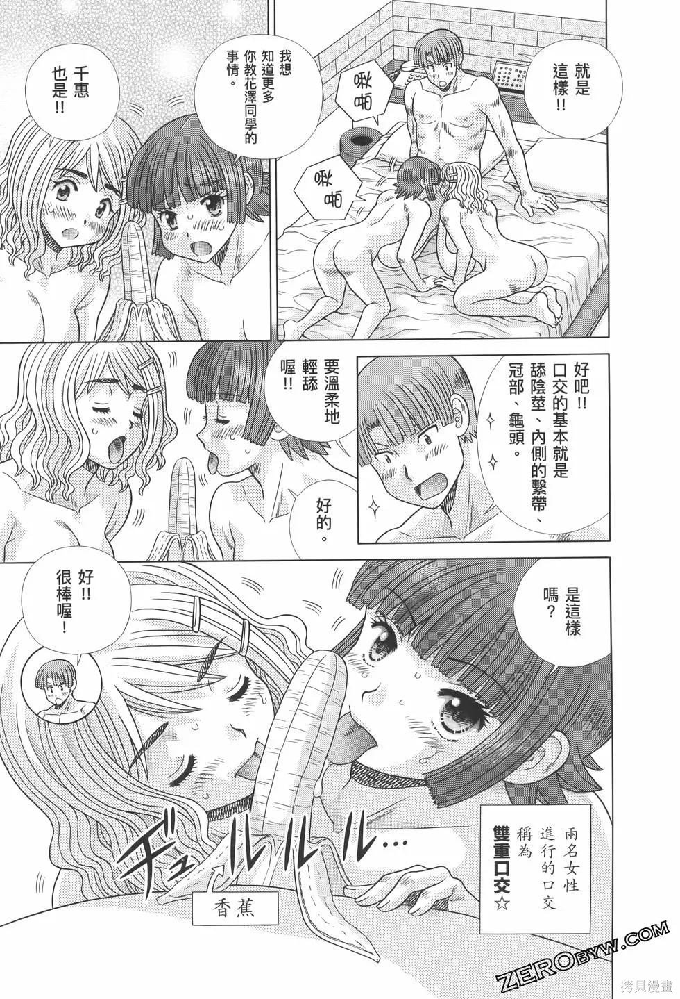 第82卷