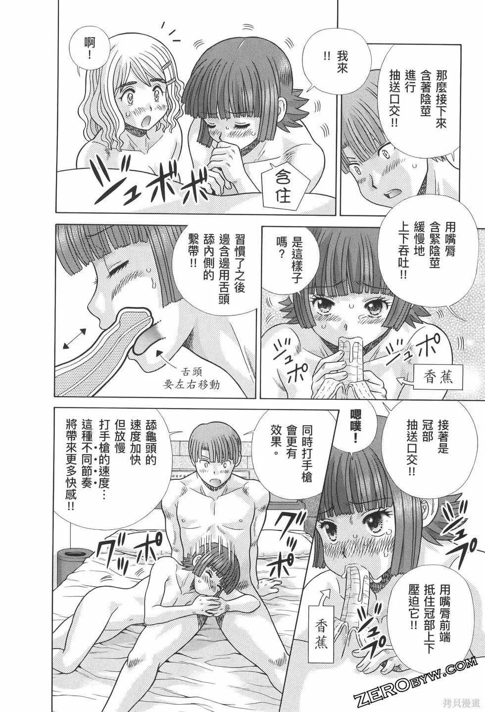 第82卷