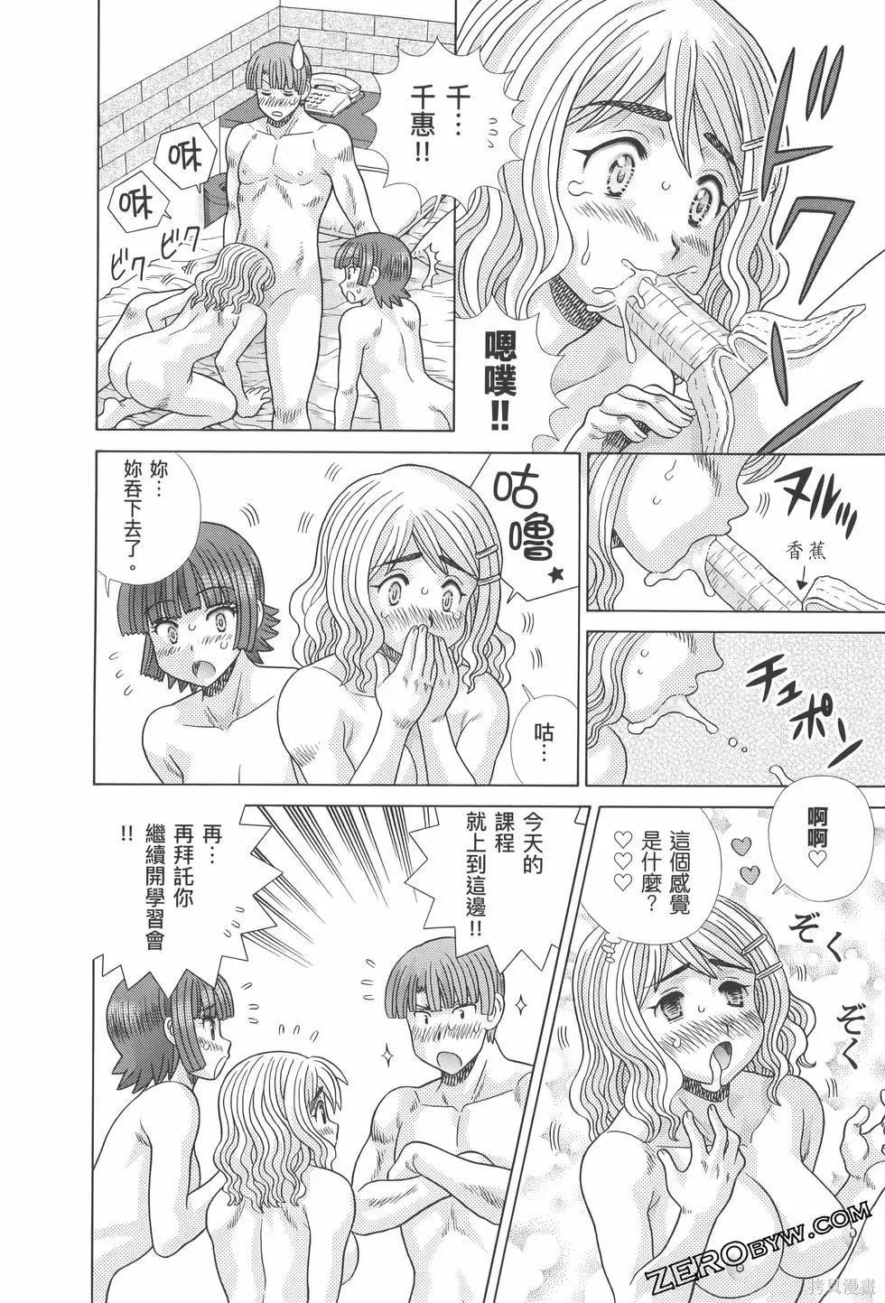 第82卷