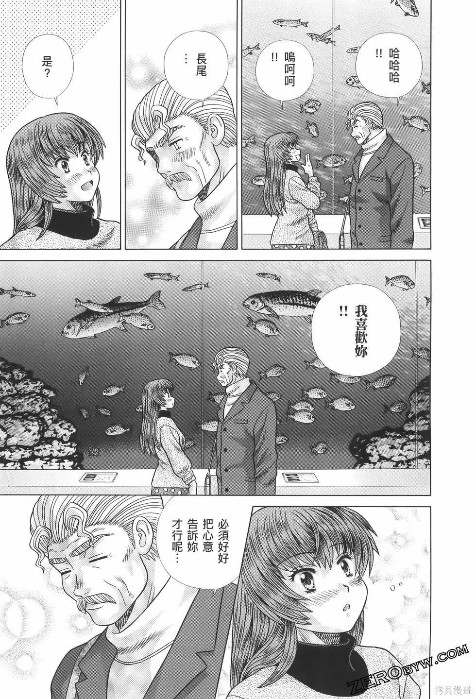 第82卷