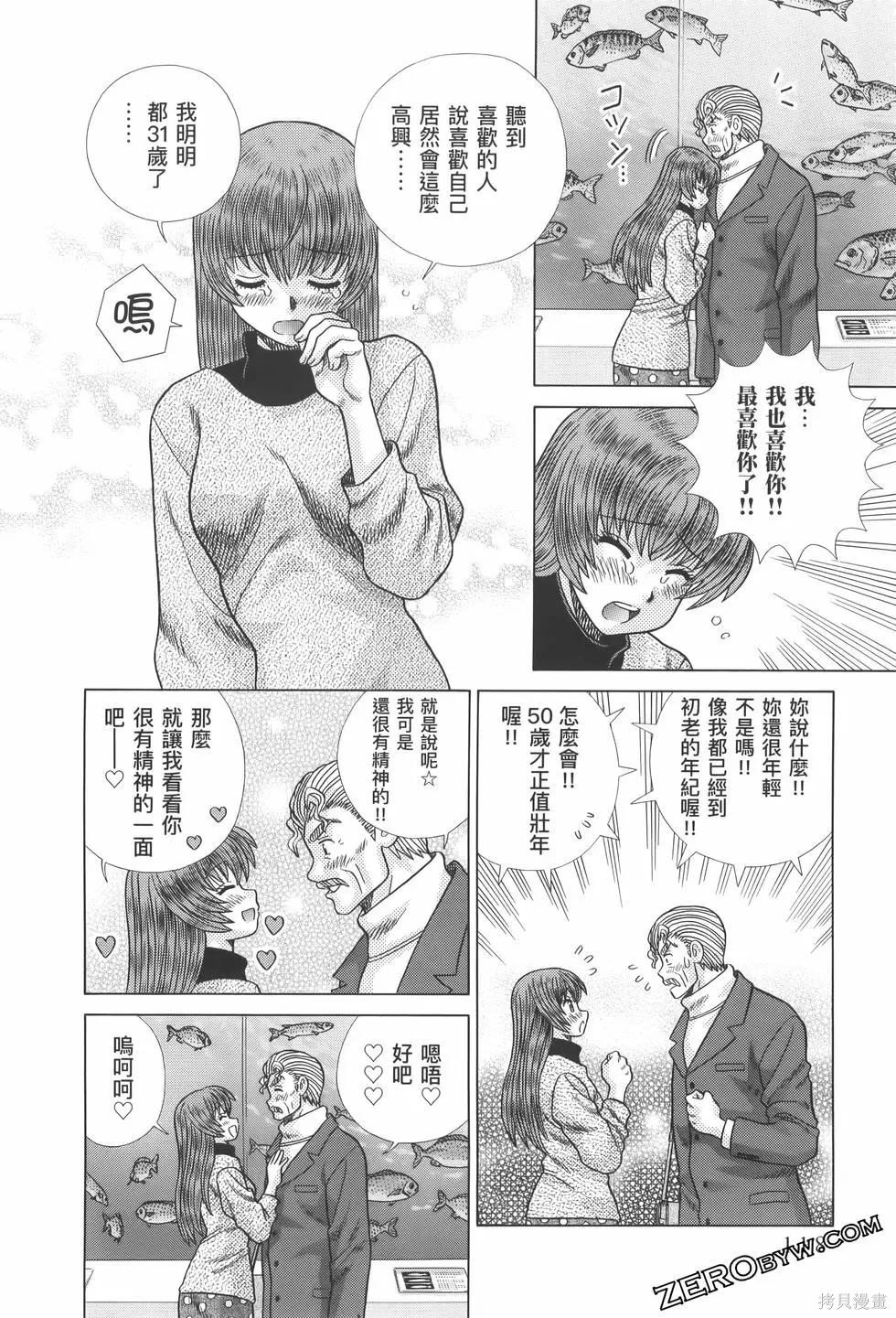 第82卷