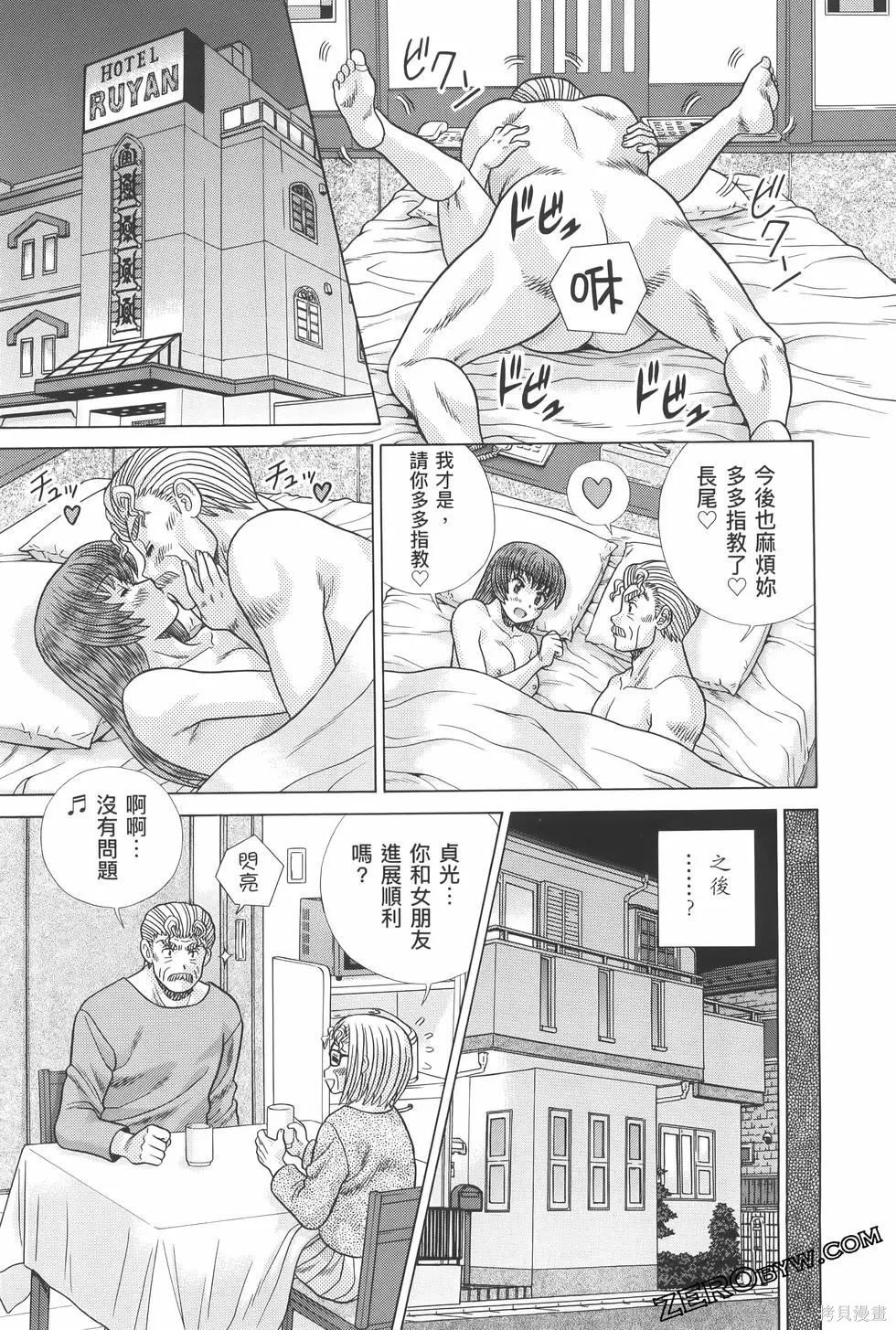 第82卷