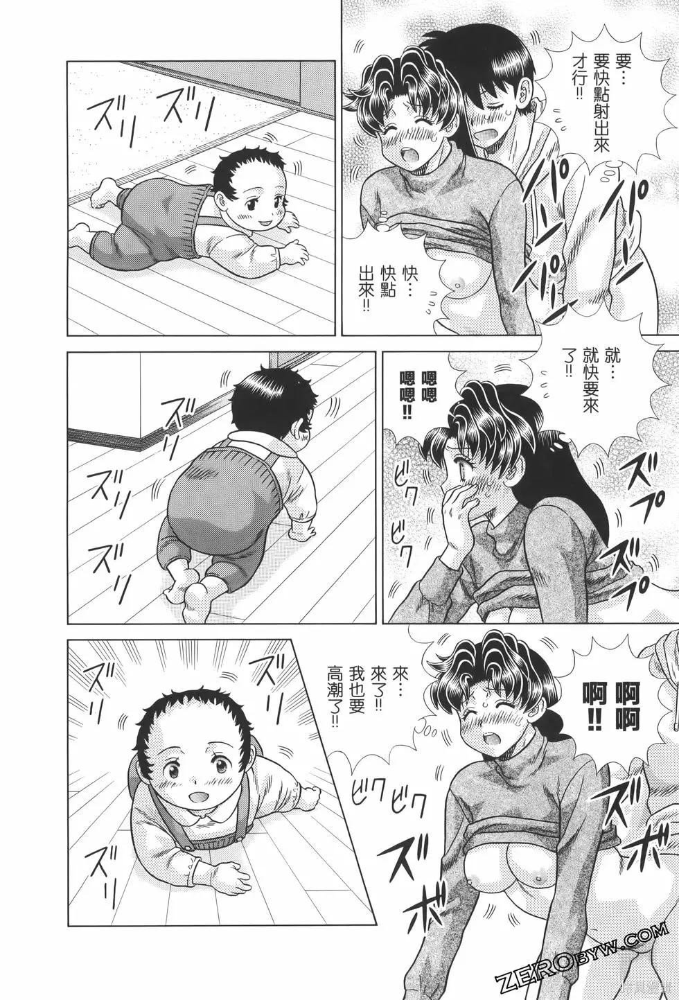 第82卷