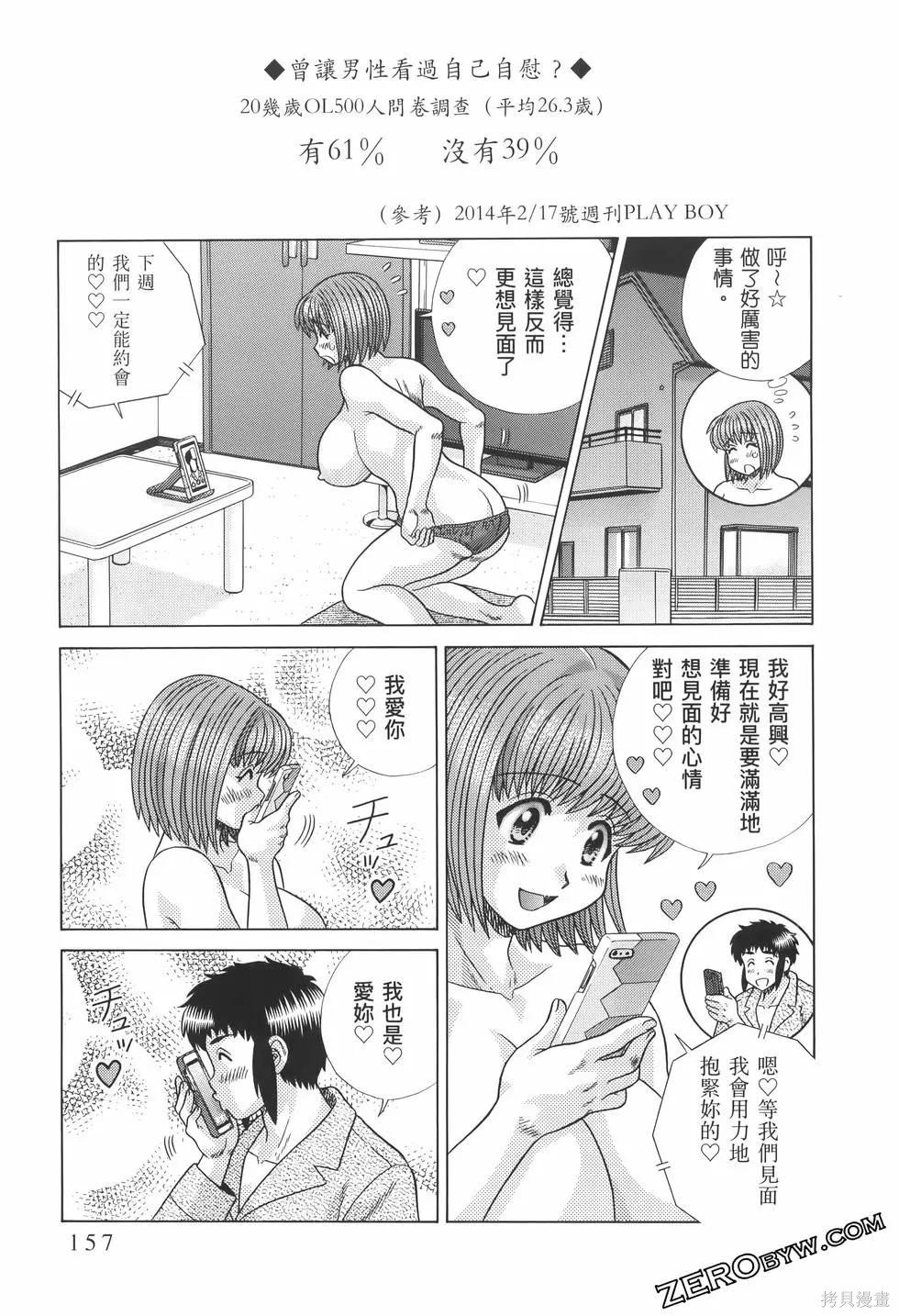 第82卷